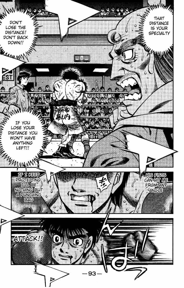 Hajime no Ippo: Fighting Spirit, Chapter 643 image 09